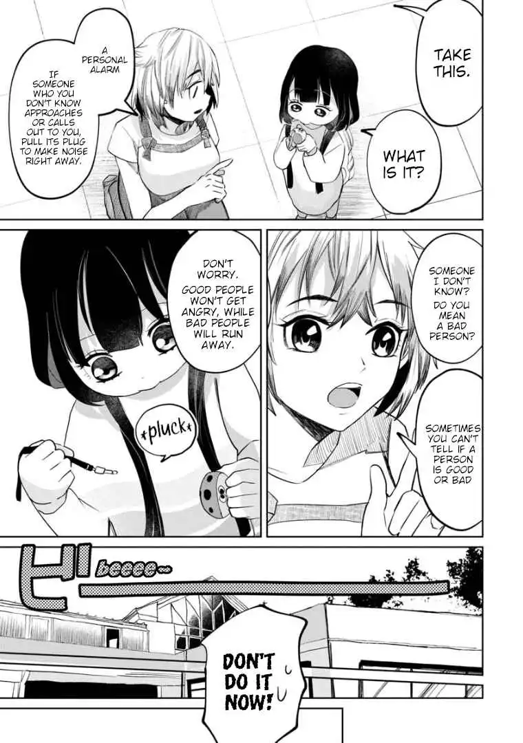 Kaya-chan wa kowakunai Chapter 6 5